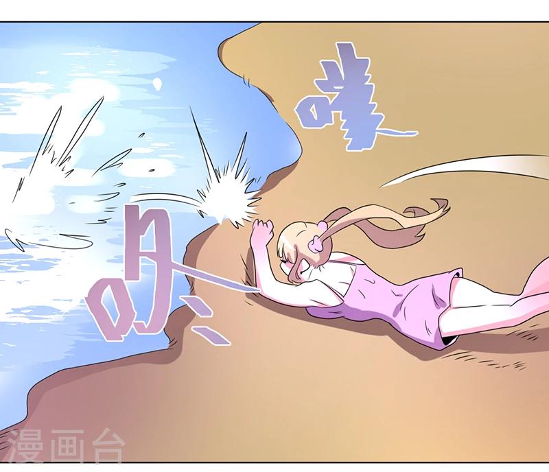 第57话-第57话
