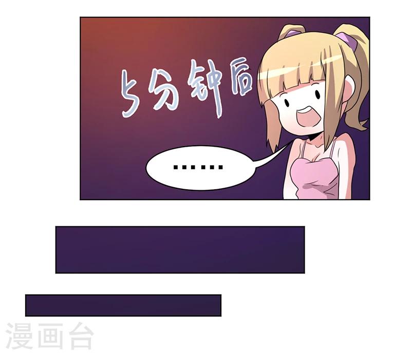 第57话-第57话