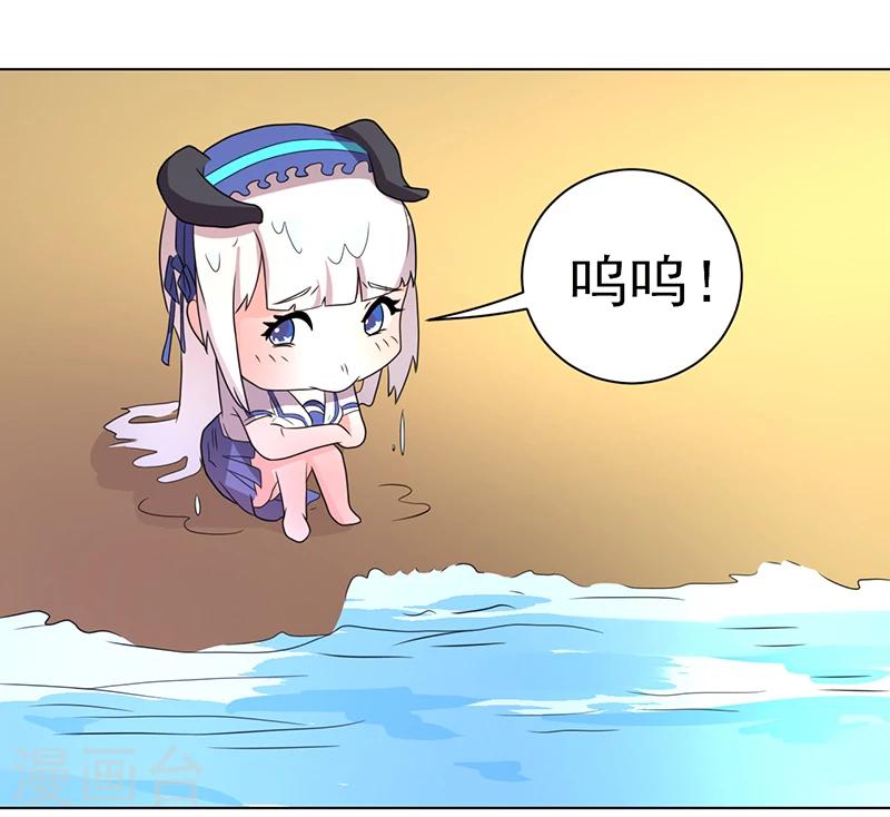 第57话-第57话