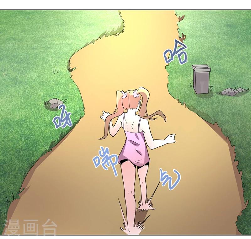 第57话-第57话