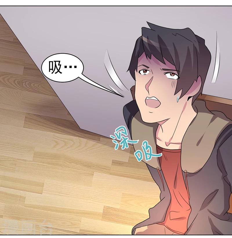 第59话-第59话