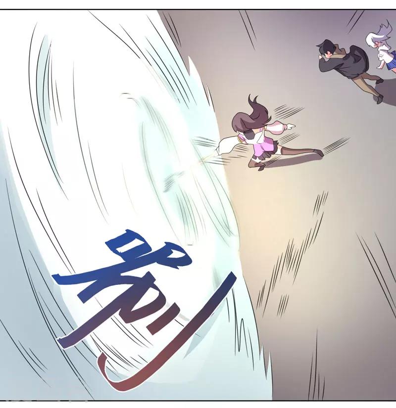 第61话-第61话