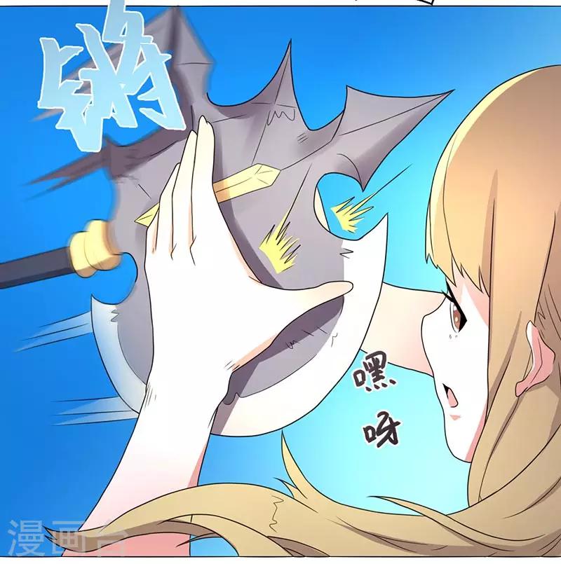 第63话-第63话