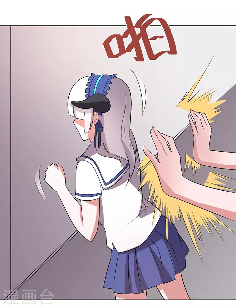第75话-第75话