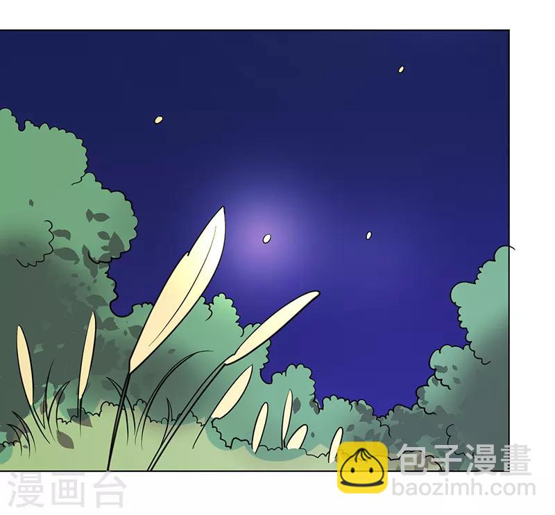 第81话-第81话