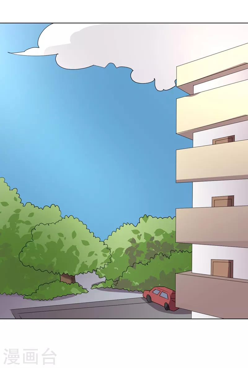 第93话-第93话
