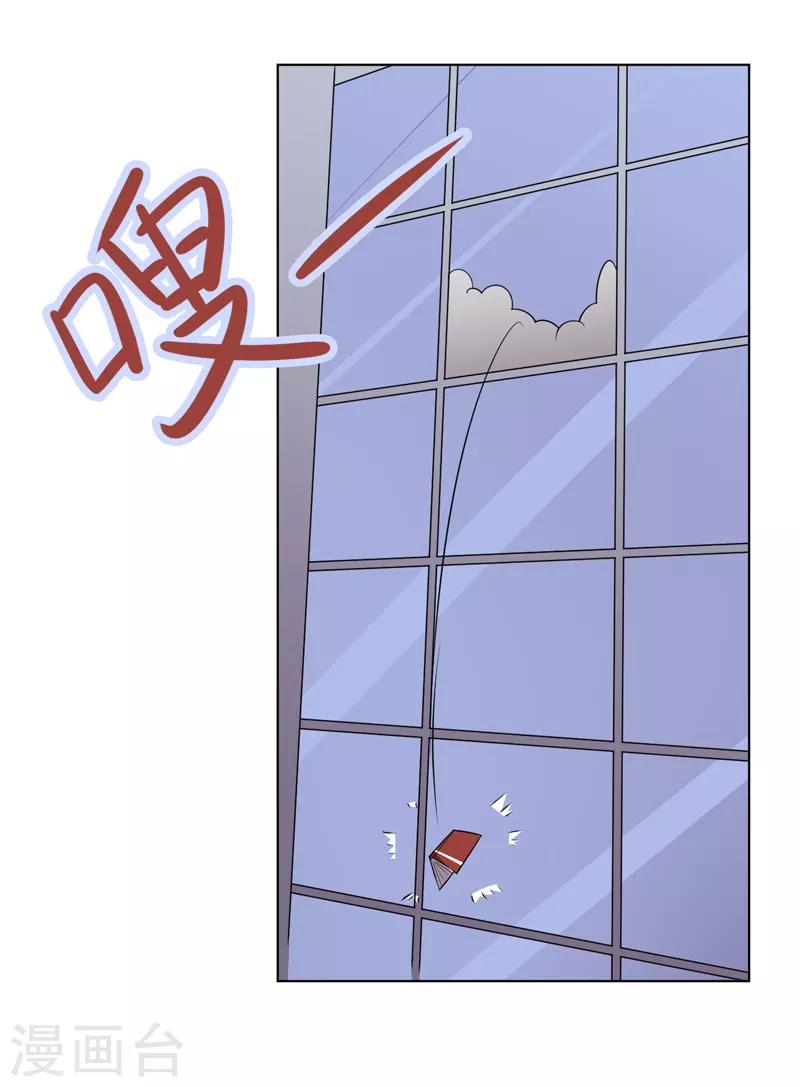 第99话-第99话