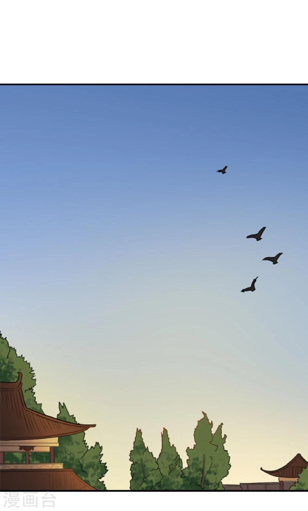 第11话 强扭的瓜不甜-第11话
