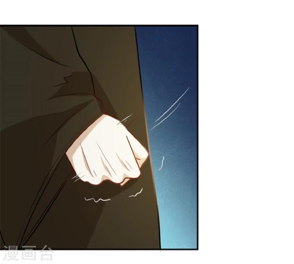 第13话 既然如此，那便作罢-第13话