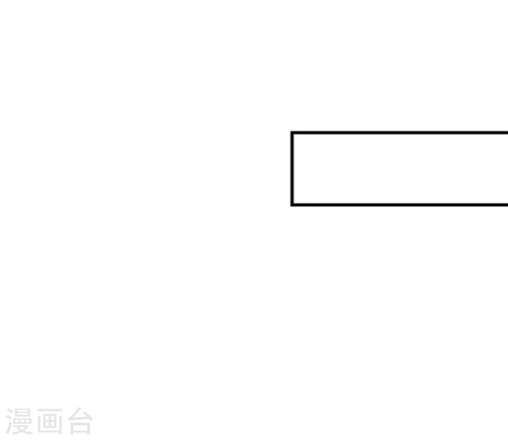 第19话 我要开医馆-第19话
