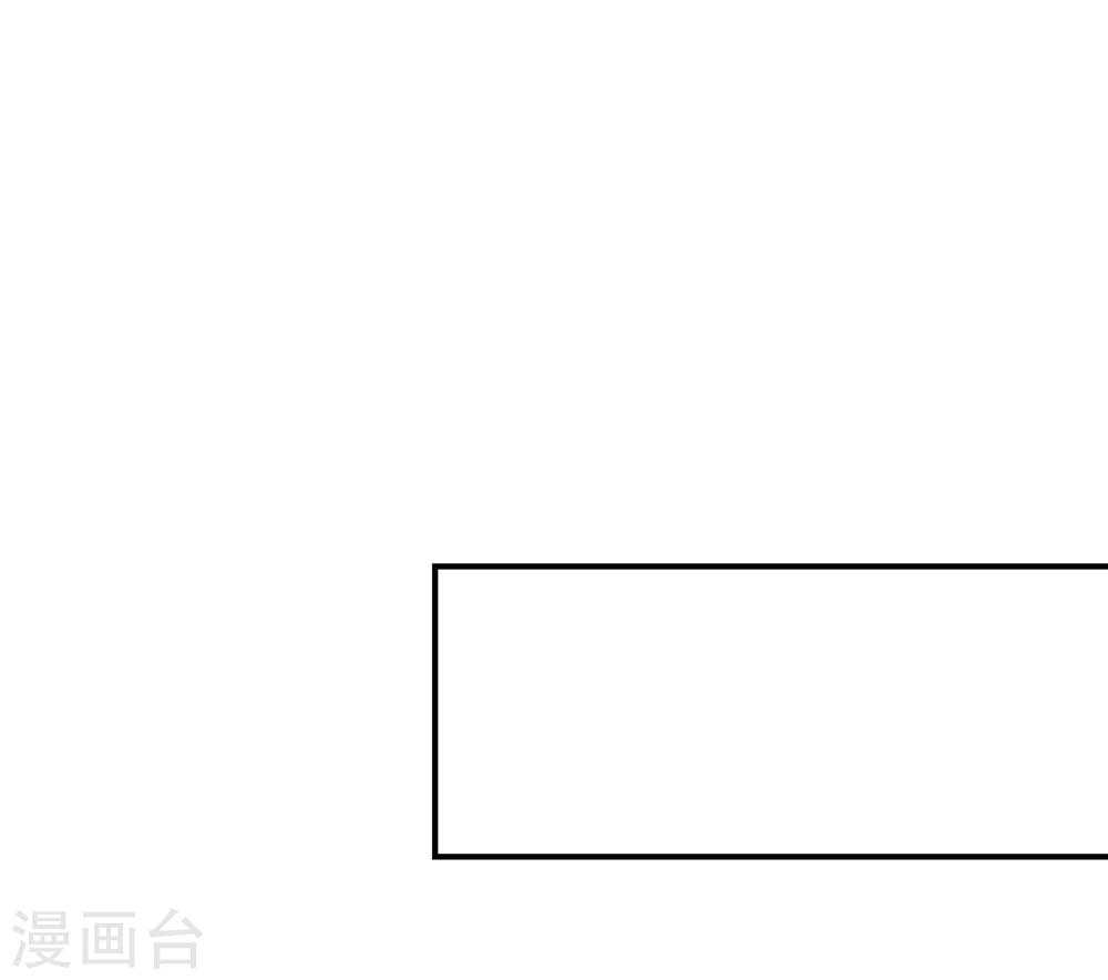 第27话 走了太子，来了公主-第27话