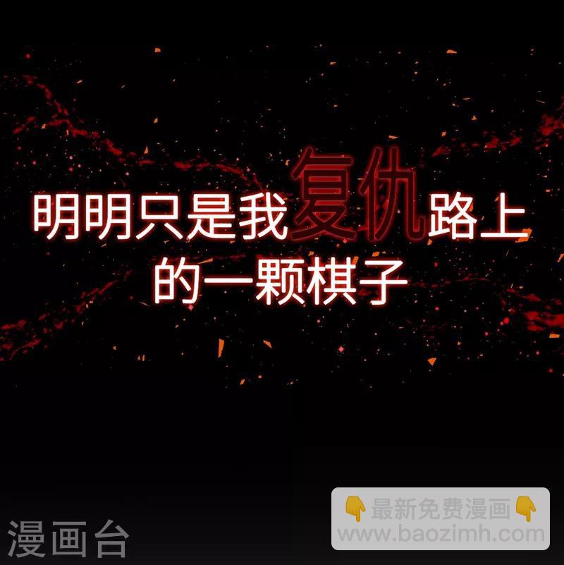 预告-第1话