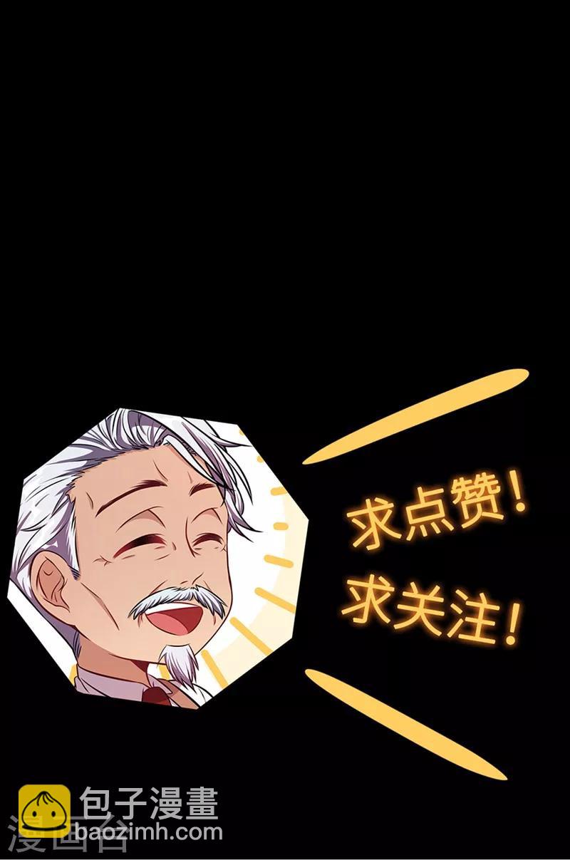 预告-第1话