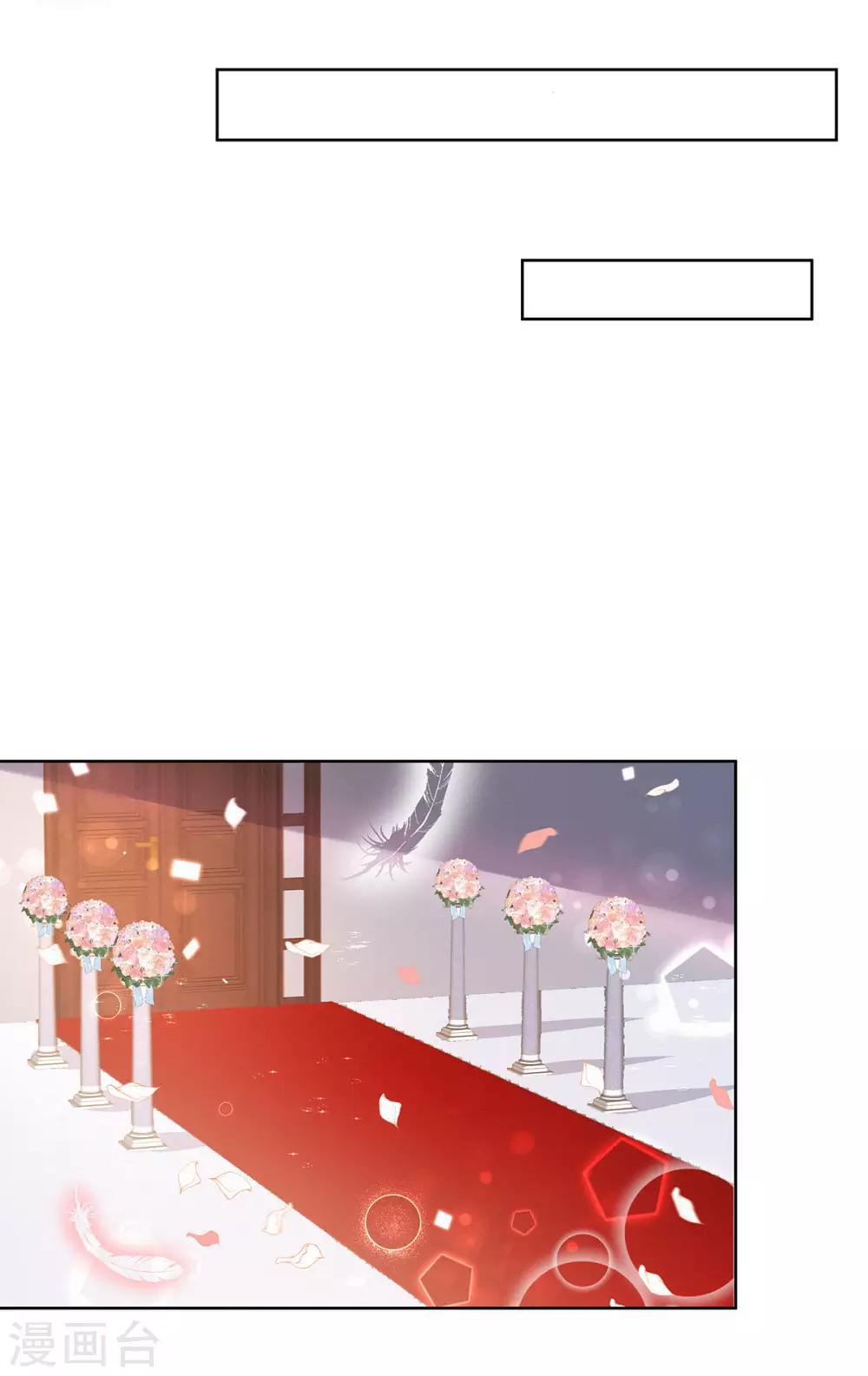 第16话 我一定会赢-第17话