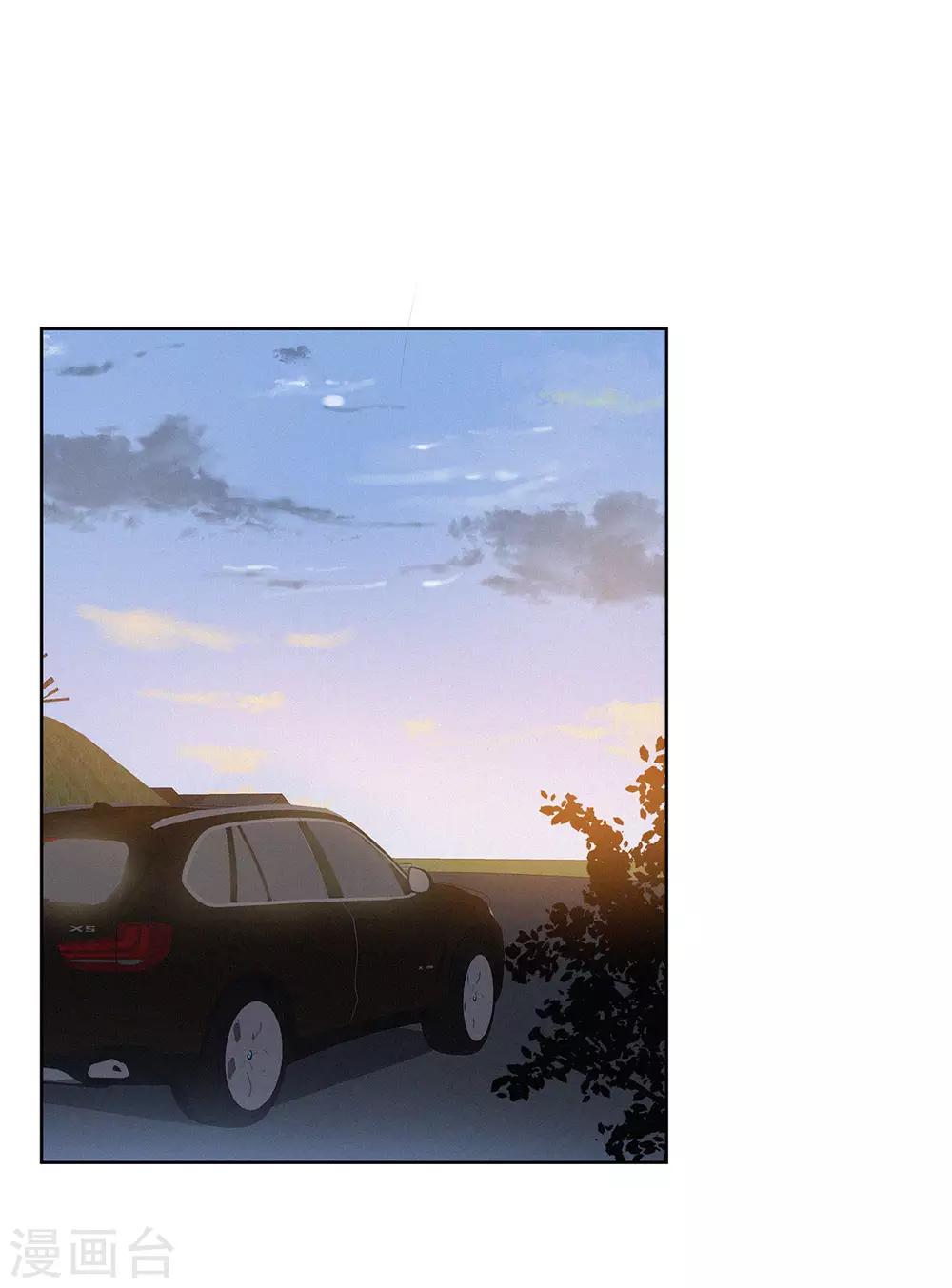 第18话 你不要骗自己-第19话