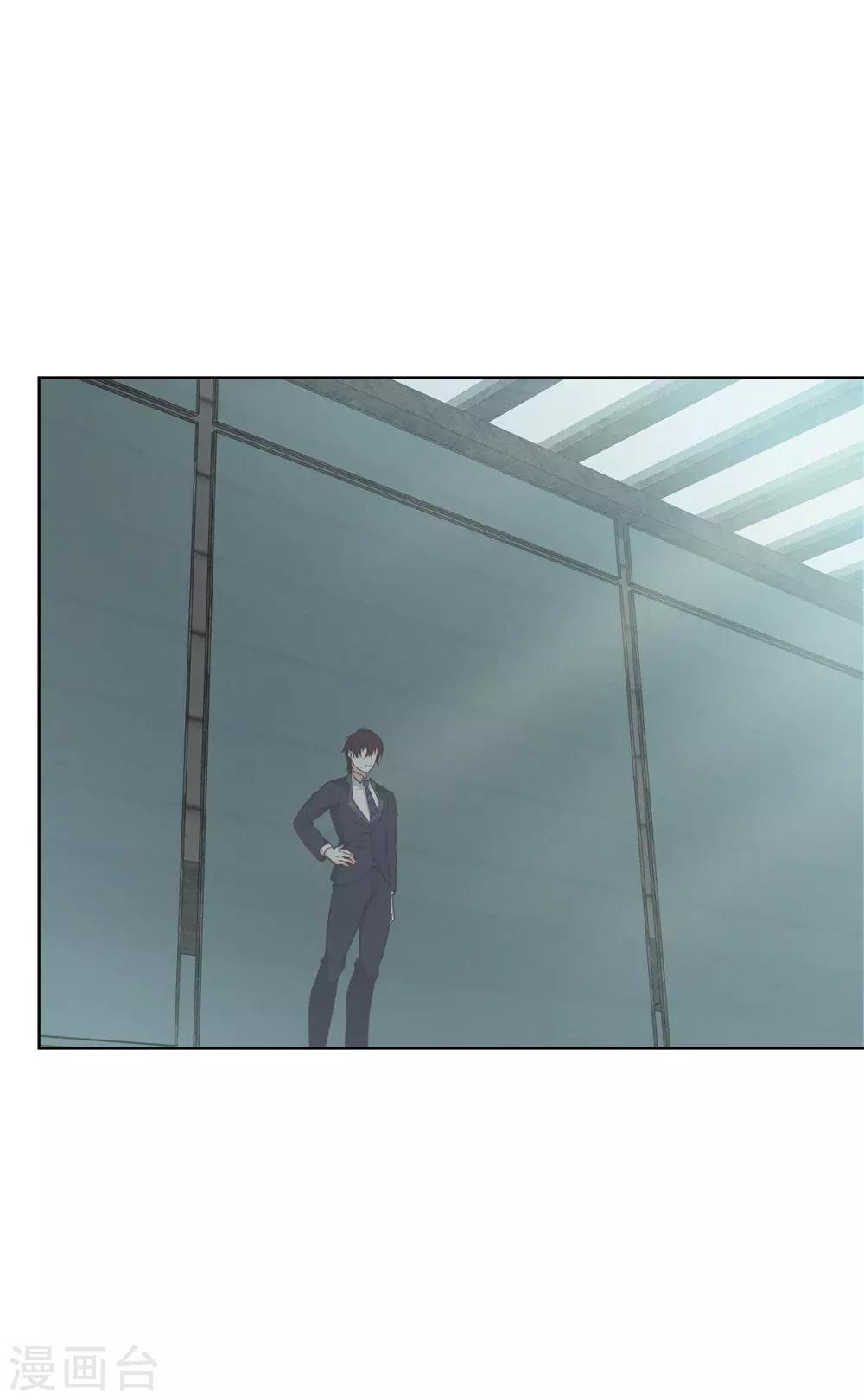 第22话 欢迎加入帝爵-第23话