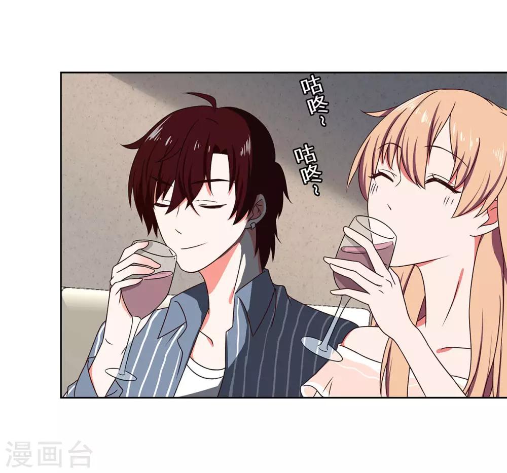 最终话 一直陪着你-第53话