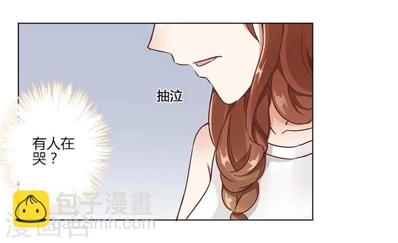 第2话-第3话