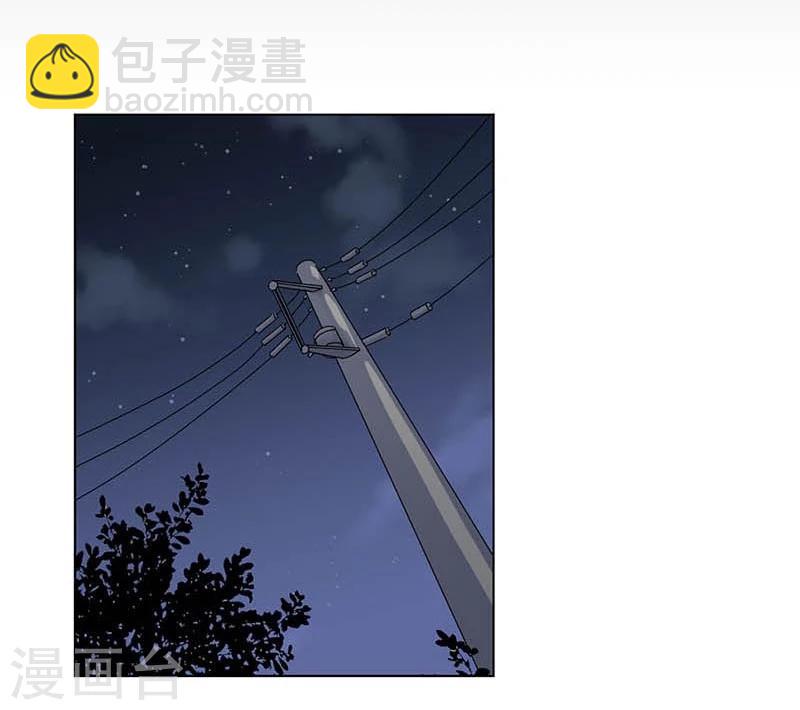 第2话-第3话