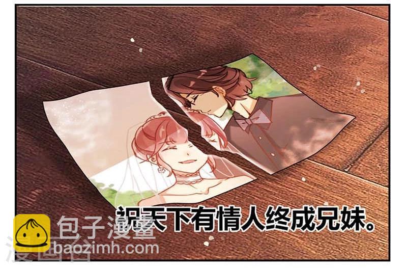 第2话-第3话