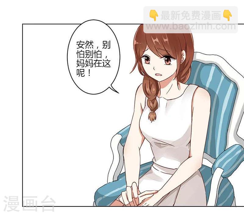 第2话-第3话