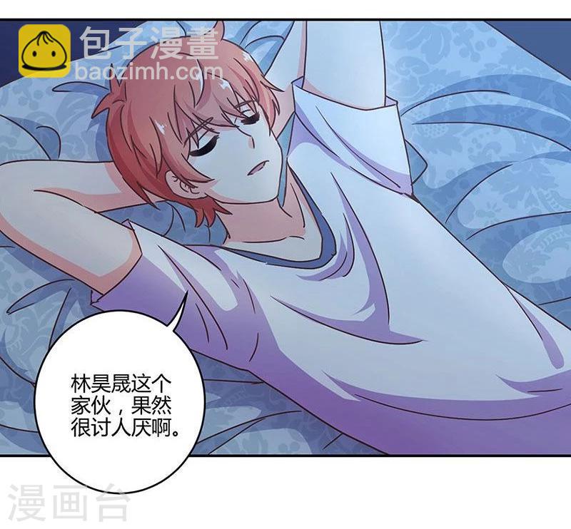 第102话-第105话