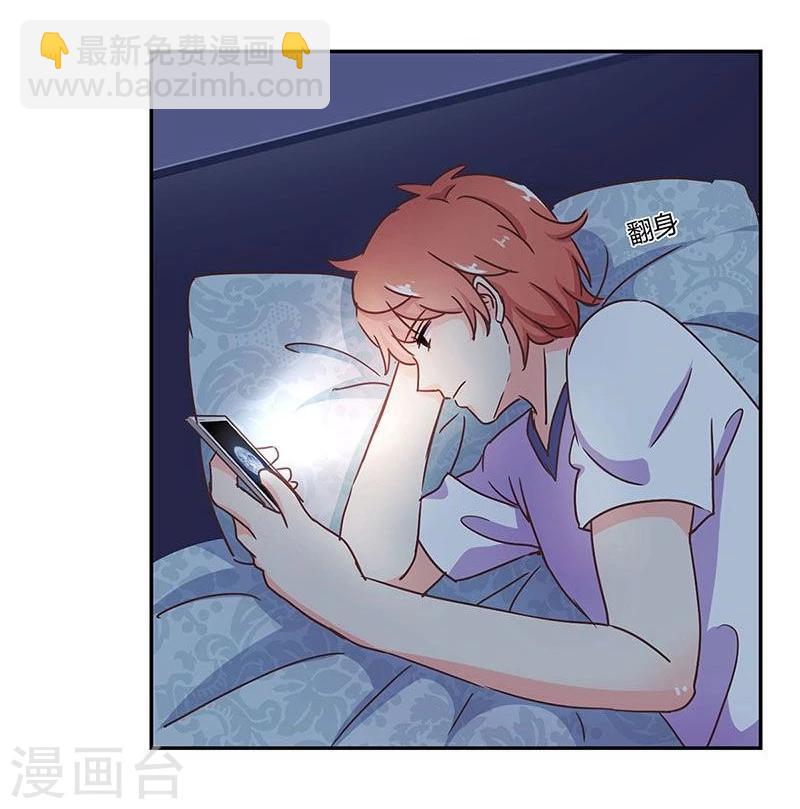 第102话-第105话