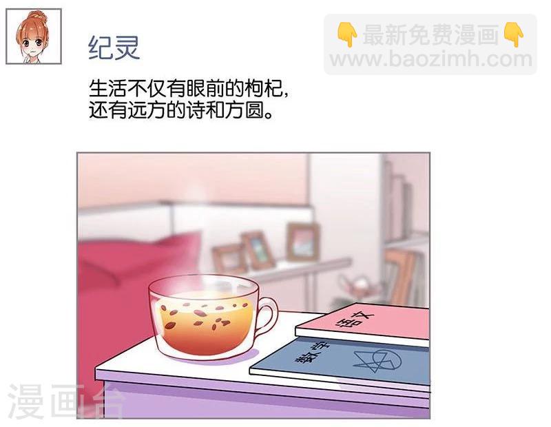 第102话-第105话