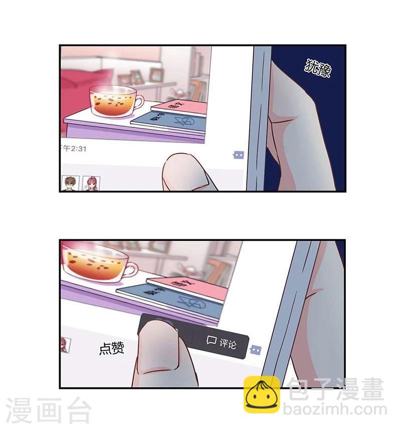 第102话-第105话