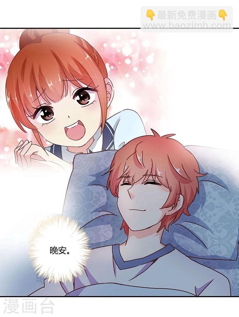 第102话-第105话