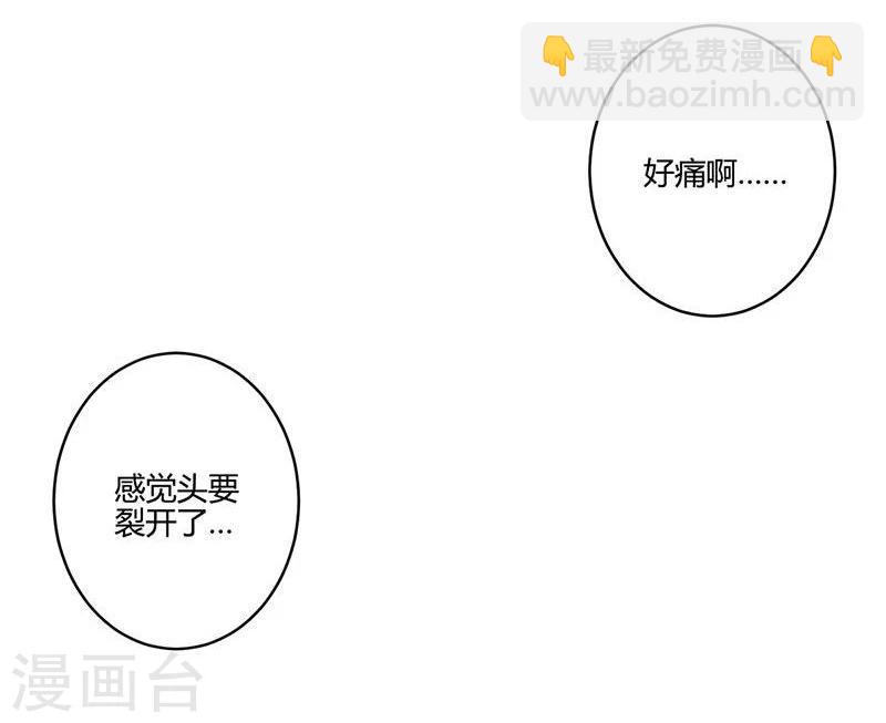 第102话-第105话