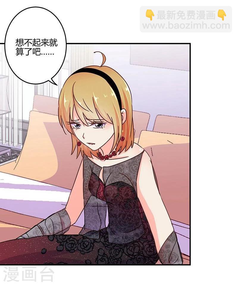 第102话-第105话
