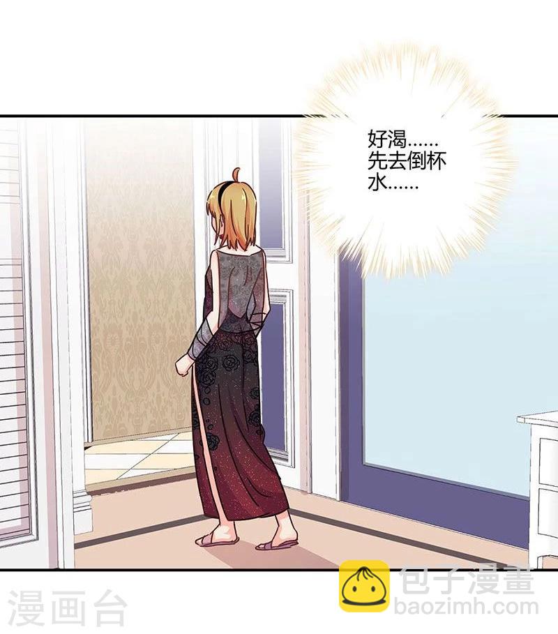 第102话-第105话