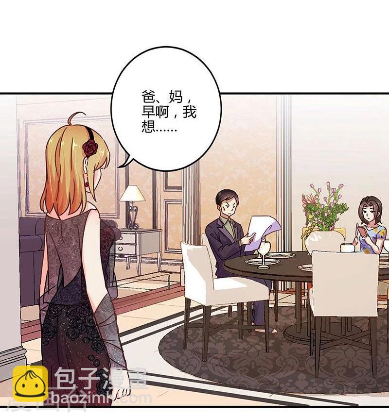 第102话-第105话