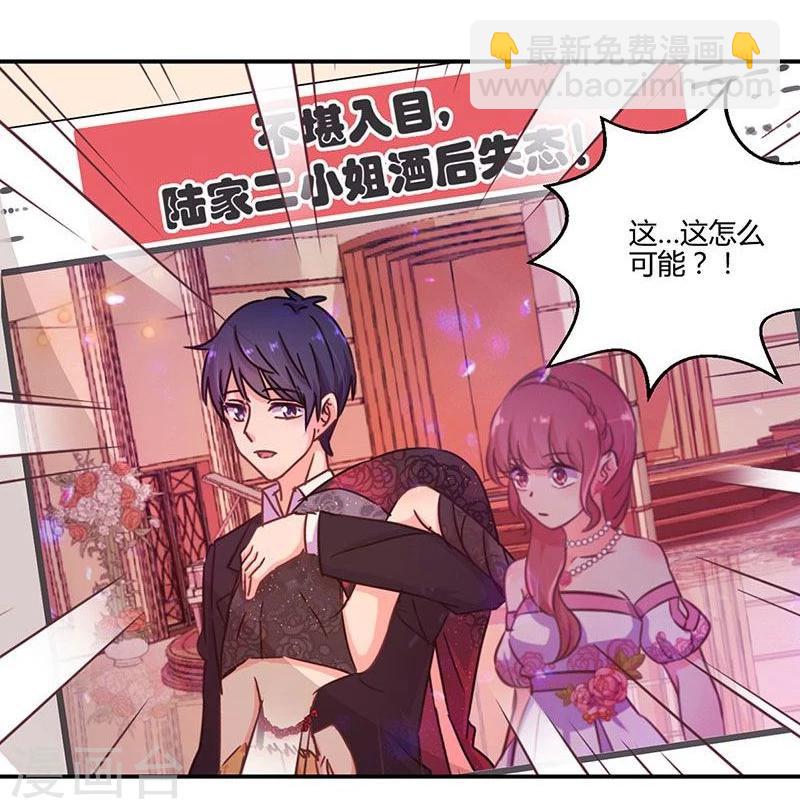 第102话-第105话
