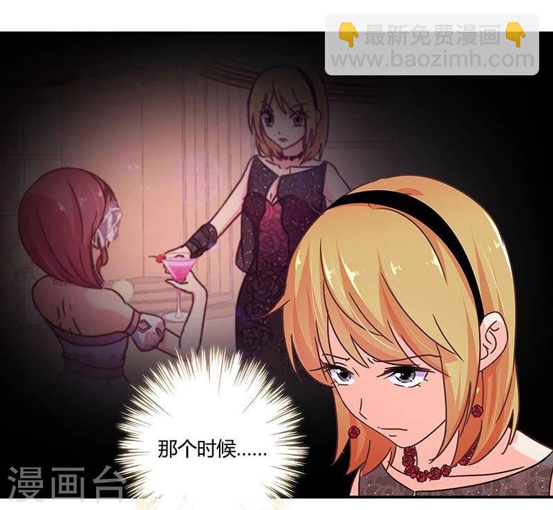 第102话-第105话