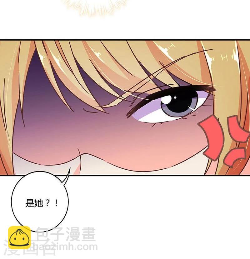 第102话-第105话