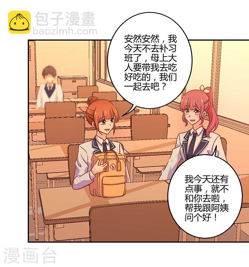 第104话-第107话