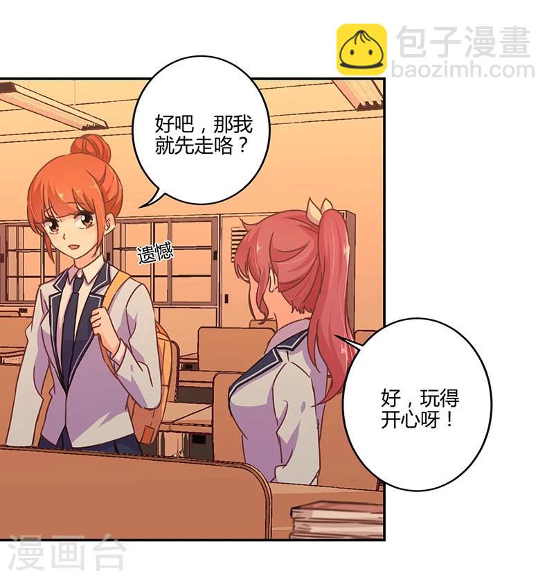第104话-第107话