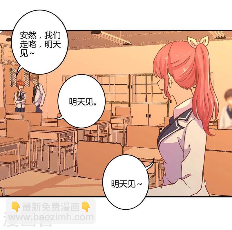 第104话-第107话