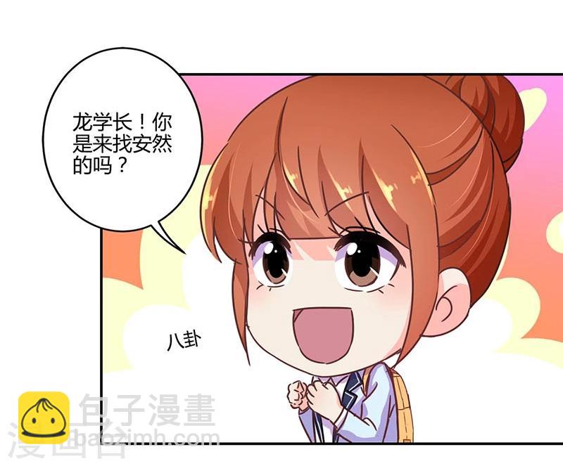 第104话-第107话
