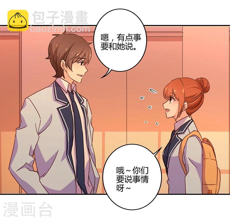 第104话-第107话