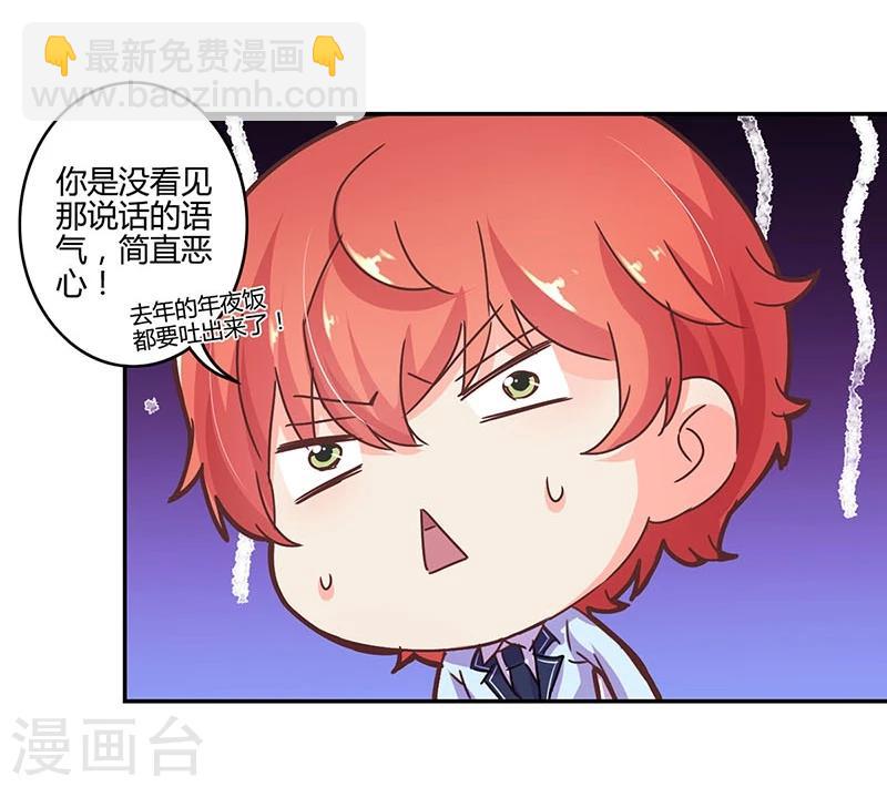 第104话-第107话