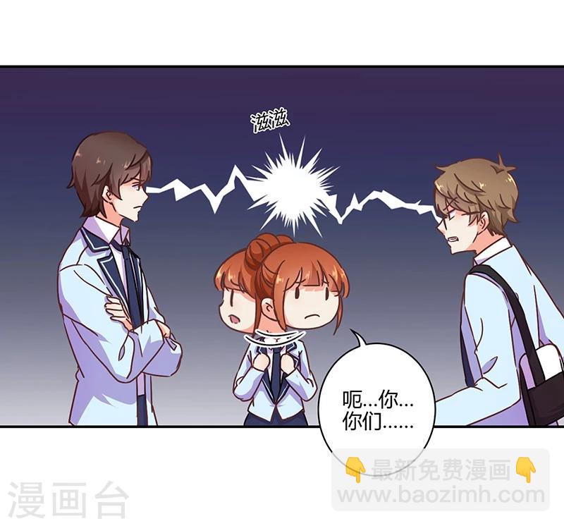 第104话-第107话