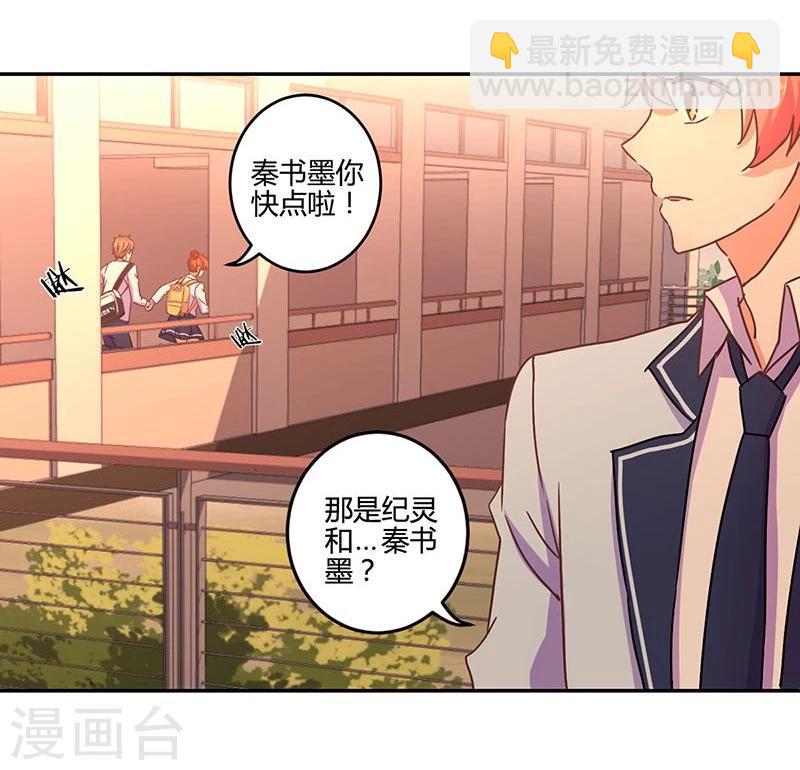 第104话-第107话