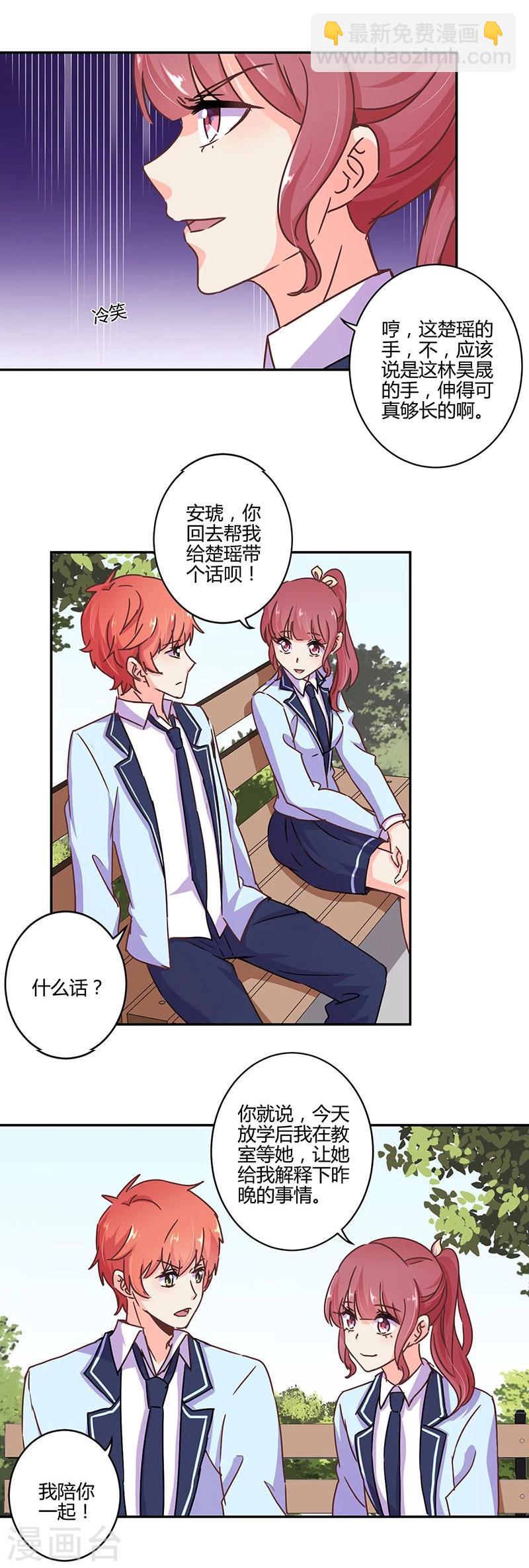 第104话-第107话