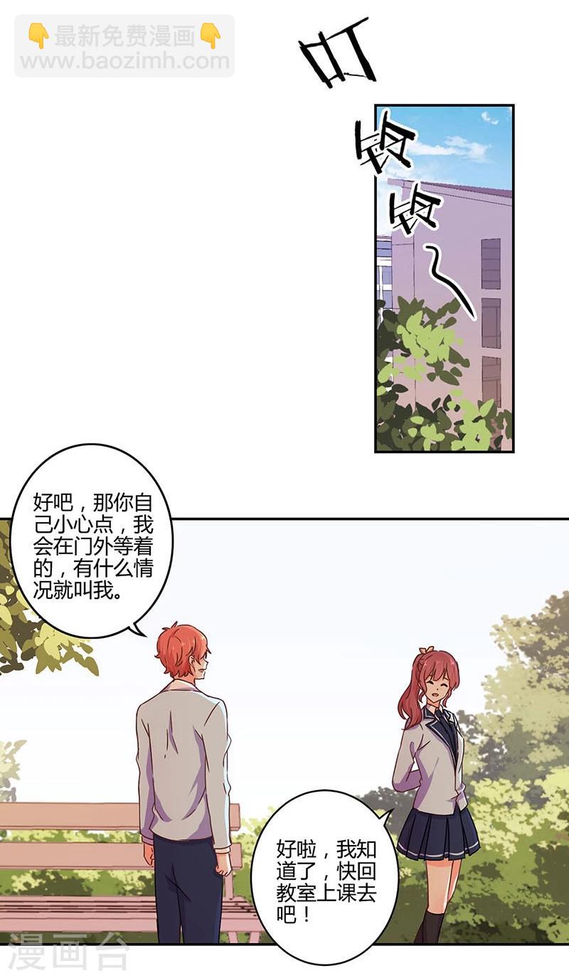 第104话-第107话