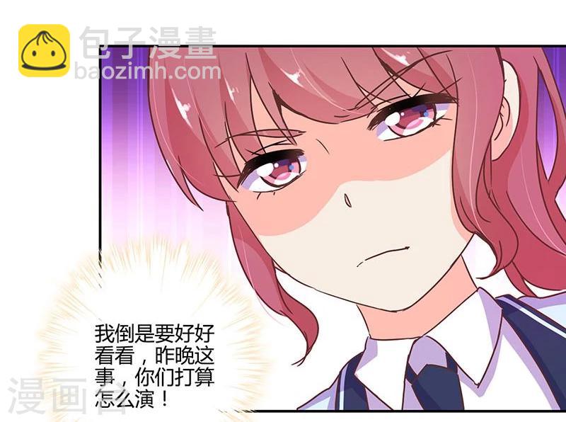 第104话-第107话