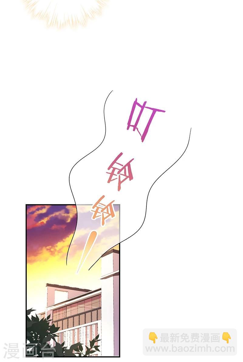 第104话-第107话
