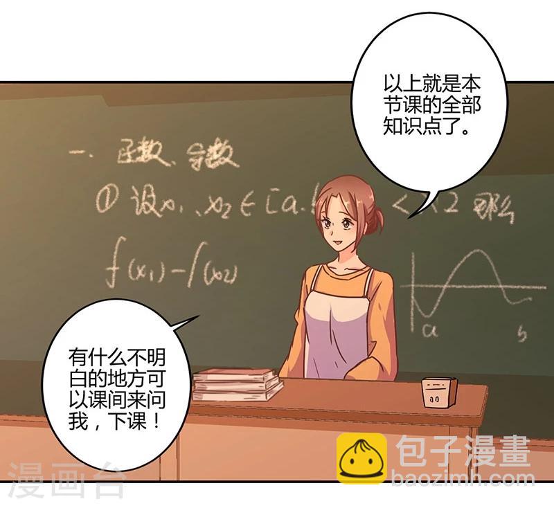 第104话-第107话